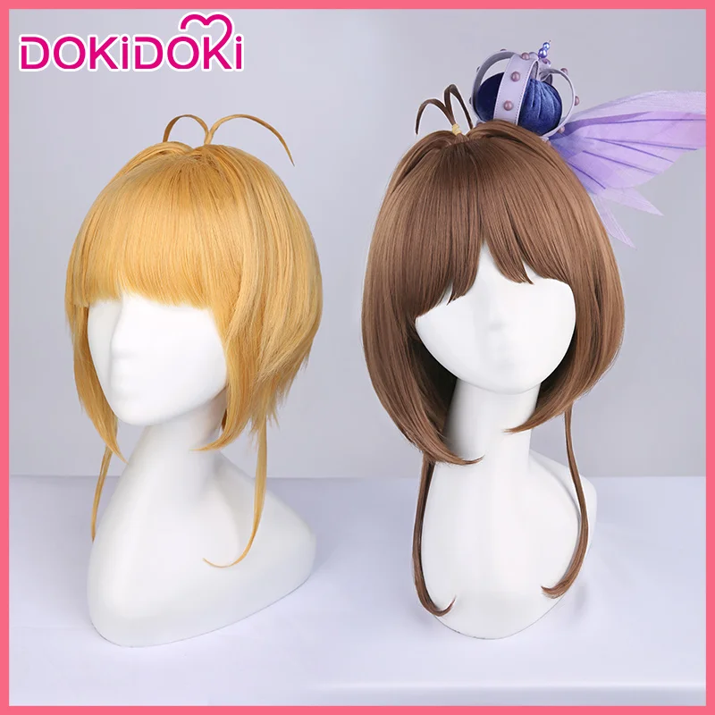 DokiDoki Anime Cosplay Wig Sakura Card Captor Cosplay Wig KINOMOTO SAKURA Wigs Women Golden / Brown Short Hair Heat Resistant
DokiDoki Anime Cosplay Wig Sakura Card Captor Cosplay Wig KINOMOTO SAKURA Wigs Women Golden / Brown Short Hair Heat Resistant