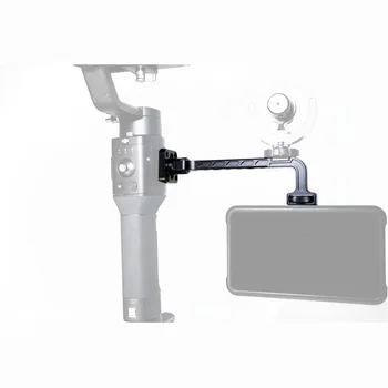 Feichao Gimbal DSLR 360 Degree Adjustable Monitor Expansion Bracket Support Holder for Ronin S/SC Stabilizer for Zhiyun WEEBILL
Feichao Gimbal DSLR 360 Degree Adjustable Monitor Expansion Bracket Support Holder for Ronin S/SC Stabilizer for Zhiyun WEEBILL