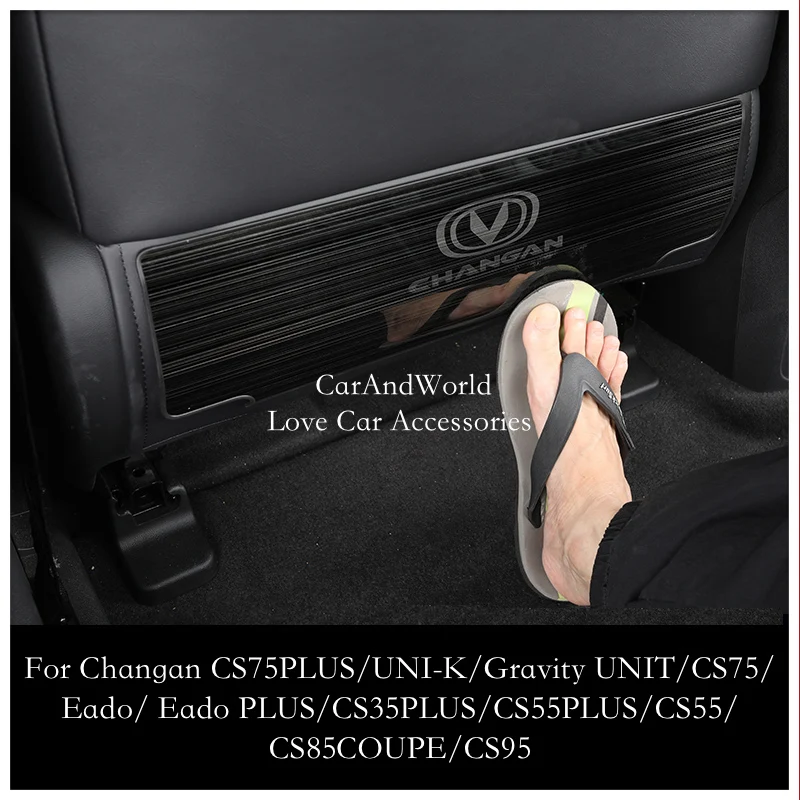Для Changan CS75 PLUS/UNI-K/Eado PLUS/CS35PLUS/CS55 PLUS/CS85COUPE/CS95, пластина из нержавеющей стали, Противоударная панель, автомобильные аксессуары
Для Changan CS75 PLUS/UNI-K/Eado PLUS/CS35PLUS/CS55 PLUS/CS85COUPE/CS95, пластина из нержавеющей стали, Противоударная панель, автомобильные аксессуары