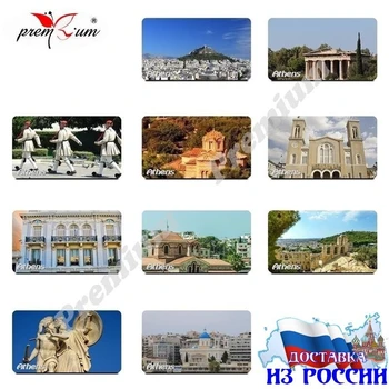 Fridge magnet stiker Athens Афины, Греция туристический Магнит на холодильник размером 40x70 мм.
Fridge magnet stiker Athens Афины, Греция туристический Магнит на холодильник размером 40x70 мм.