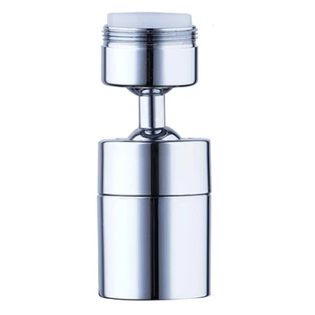 Double Ball Copper Basin Faucet Filter Nozzle Water Economizer Splash Proof Kitchen Bathroom Accessories For Health
Double Ball Copper Basin Faucet Filter Nozzle Water Economizer Splash Proof Kitchen Bathroom Accessories For Health