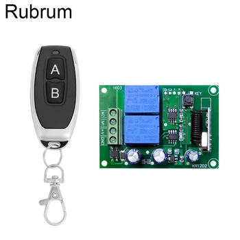 Rubrum 433MHz Universal Remote Control DC 12V 2 CH RF Relay Receiver Module + 433Mhz Wireless Remote Control Switch Garage Gate
Rubrum 433MHz Universal Remote Control DC 12V 2 CH RF Relay Receiver Module + 433Mhz Wireless Remote Control Switch Garage Gate