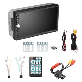 7-Inch Bluetooth Dash Touchscreen Double-DIN Car Stereo Receiver Rear View Camera Vehicle Player
7-Inch Bluetooth Dash Touchscreen Double-DIN Car Stereo Receiver Rear View Camera Vehicle Player