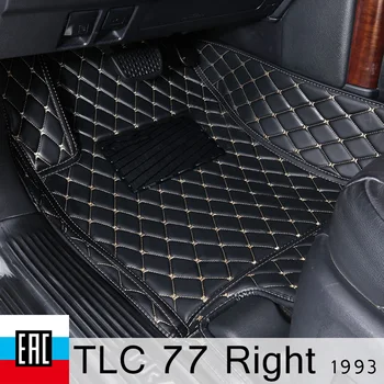 Floor Mat For Toyota land cruiser 77 right steering wheel 1993 waterproof car Floor Mats Set car styling accessories
Floor Mat For Toyota land cruiser 77 right steering wheel 1993 waterproof car Floor Mats Set car styling accessories