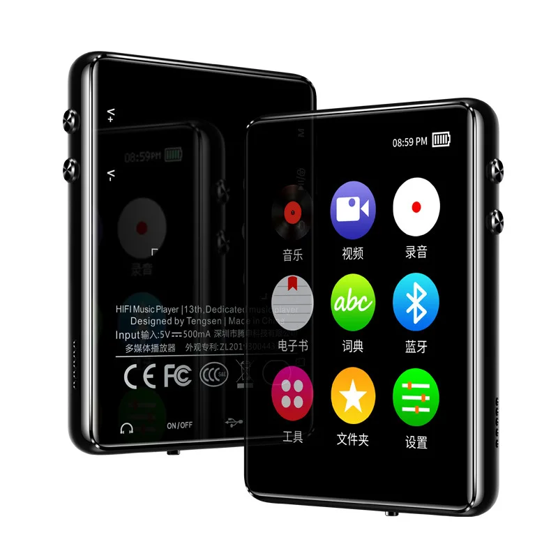 2.4inch Bluetooth 5.0 MP4 player touch screen built-in speaker 16G with e-book radio recording video playback metal
2.4inch Bluetooth 5.0 MP4 player touch screen built-in speaker 16G with e-book radio recording video playback metal