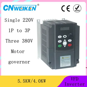 5.5KW 400HZ VFD Inverter Frequency converter single phase 220v input 3phase 380v output 13A for 8HP motor
5.5KW 400HZ VFD Inverter Frequency converter single phase 220v input 3phase 380v output 13A for 8HP motor