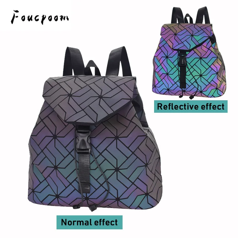 Женский рюкзак светящийся геометрический клетчатый для девочек-подростков
