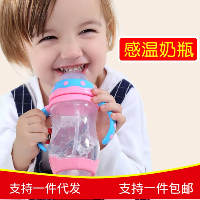 Baby Wide Aperture Silica Gel Newborn Infant tong dai Straw Drink Water Ring Weaning Useful Product Shatter-resistant PPSU Drop-
Baby Wide Aperture Silica Gel Newborn Infant tong dai Straw Drink Water Ring Weaning Useful Product Shatter-resistant PPSU Drop-