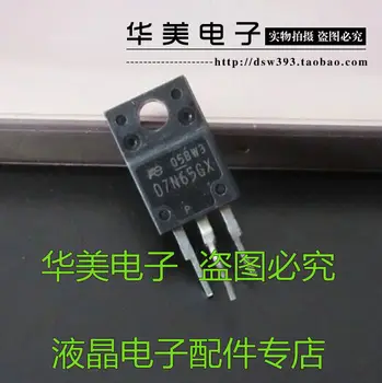 Free Delivery. 07N50E 07N65GX imported crystal FET
Free Delivery. 07N50E 07N65GX imported crystal FET