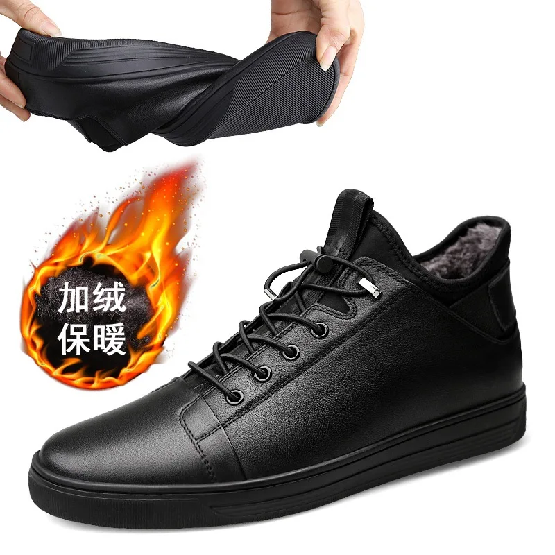 MEN'S Shoes Autumn Shoes Sneakers Casual Shoes Korean-style Genuine Leather Shoes Winter Cotton-padded Shoes with Velvet England
MEN'S Shoes Autumn Shoes Sneakers Casual Shoes Korean-style Genuine Leather Shoes Winter Cotton-padded Shoes with Velvet England
