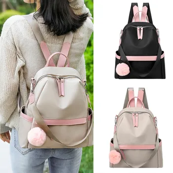 Trendy Hot Sale Bagpack Women's Simple Sac School Student Bag mochila escolar Casual Computer Bag bolsa Fashion Bag Plecak #C12
Trendy Hot Sale Bagpack Women's Simple Sac School Student Bag mochila escolar Casual Computer Bag bolsa Fashion Bag Plecak #C12