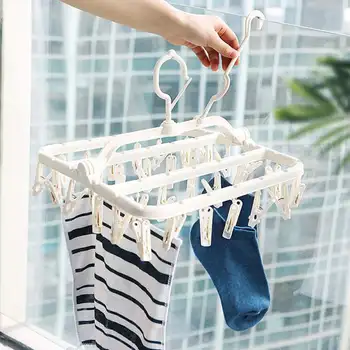 32 Clips Folding Socks Clothes Hanger Rack Clothespin Multi-functional Clothes Drying Rack Closet Wardrobe Organizer New
32 Clips Folding Socks Clothes Hanger Rack Clothespin Multi-functional Clothes Drying Rack Closet Wardrobe Organizer New