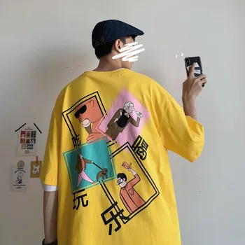 Men's T-shirt 2020 spring summer new slim fashion printed short sleeve T-shirt loose casual round neck youth men's wear
Men's T-shirt 2020 spring summer new slim fashion printed short sleeve T-shirt loose casual round neck youth men's wear