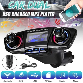 Car MP3 Player Audio FM Transmitter Dual USB Charge Modulator bluetooth Phone Handsfree LED Display Wireless Music Multifunction
Car MP3 Player Audio FM Transmitter Dual USB Charge Modulator bluetooth Phone Handsfree LED Display Wireless Music Multifunction
