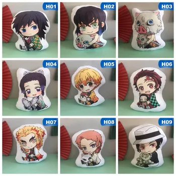 Cute Anime Demon Slayer : Kimetsu No Yaiba Kamado Tanjirou Nezuko Cosplay Cotton Doll Pillow Stuffed Toy Cushion Christmas Gift
Cute Anime Demon Slayer : Kimetsu No Yaiba Kamado Tanjirou Nezuko Cosplay Cotton Doll Pillow Stuffed Toy Cushion Christmas Gift