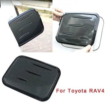 Carbon Fiber Style Fuel Gas Tank Cap Cover Trim Styling Car Parts Decor For Toyota RAV4 2019-2020 Made Of High Quality Material
Carbon Fiber Style Fuel Gas Tank Cap Cover Trim Styling Car Parts Decor For Toyota RAV4 2019-2020 Made Of High Quality Material