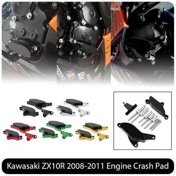 ZX-10R Engine Sliders Guard Crash Pad Cover Falling Protector Frame for Kawasaki Ninja ZX10R ZX 10R ZX10 R 2008 2009 2010 2011
ZX-10R Engine Sliders Guard Crash Pad Cover Falling Protector Frame for Kawasaki Ninja ZX10R ZX 10R ZX10 R 2008 2009 2010 2011