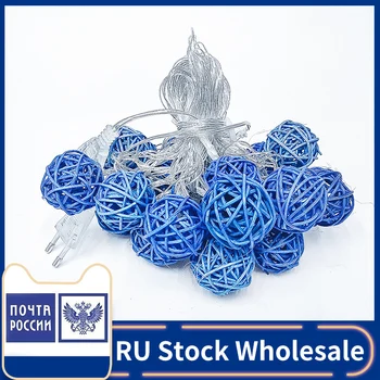 RU Stock Wholesale Christmas Fairy String Light Lamp LED Ball Lighting String Ornament Outdoor Garden Wedding Holiday Decoration
RU Stock Wholesale Christmas Fairy String Light Lamp LED Ball Lighting String Ornament Outdoor Garden Wedding Holiday Decoration