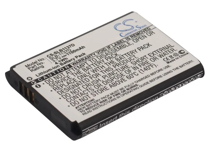 CS-SLB1137D-1
