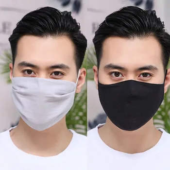 Children Adult Face Nose Mask Washable Reusable Double Layer Cotton Protection Mouth Mask Adjustable Face Cover Respirator Mask
Children Adult Face Nose Mask Washable Reusable Double Layer Cotton Protection Mouth Mask Adjustable Face Cover Respirator Mask