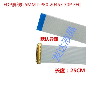 10pcs EDP screen line 0.5MM 20453 30P FFC soft row line with belt card one side soft row
10pcs EDP screen line 0.5MM 20453 30P FFC soft row line with belt card one side soft row