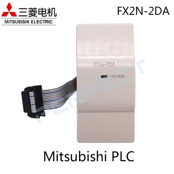 PLC FX2N-2DA For CNC equipment Industrial Control Machining Center Mitsubishi PLC Analog input module
PLC FX2N-2DA For CNC equipment Industrial Control Machining Center Mitsubishi PLC Analog input module