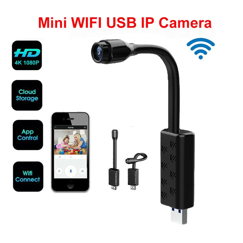 Камера видеонаблюдения 1080P USB Wi-Fi DV IP-камера ии циклическая запись обнаружение