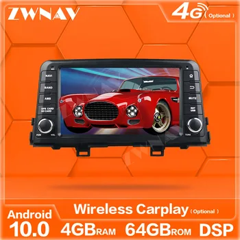 Carplay Android 10.0 Screen Multimedia Player For KIA PICANTO MORNING 2017 2018 GPS Navigation Auto Audio Radio Stereo Head Unit
Carplay Android 10.0 Screen Multimedia Player For KIA PICANTO MORNING 2017 2018 GPS Navigation Auto Audio Radio Stereo Head Unit