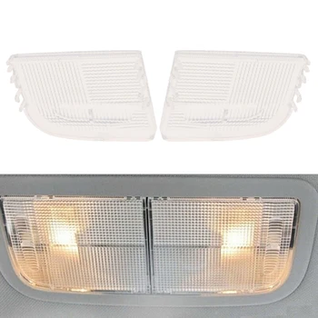 1 Pair/Set Car Interior Roof Map Light Lens Right&Left For Crosstour 2013-2015 For Accord 2013-2016 Map Light Lens
1 Pair/Set Car Interior Roof Map Light Lens Right&Left For Crosstour 2013-2015 For Accord 2013-2016 Map Light Lens