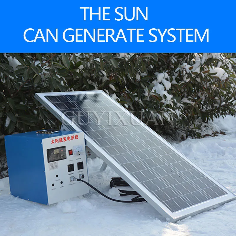 Household photovoltaic module complete equipment Solar generator system Applicable to all types TV flashlight
Household photovoltaic module complete equipment Solar generator system Applicable to all types TV flashlight