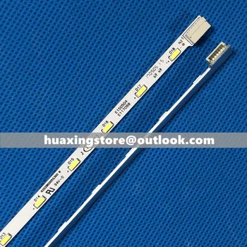 18Leds LED Strip For TH-24A403DX T24D310EX 24MT47D-PZ 24LB451B-PU UN24H4500AF V236B1-LE2-T V236B1-LE2-TREM11 V236BJ1-LE2
18Leds LED Strip For TH-24A403DX T24D310EX 24MT47D-PZ 24LB451B-PU UN24H4500AF V236B1-LE2-T V236B1-LE2-TREM11 V236BJ1-LE2