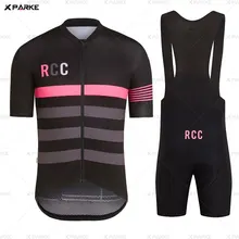 プロ rcc ラファサイクリングジャージセット自転車服の男マイヨ ropa ciclismo mtb 自転車服スポーツウェアサイクリングセット(China)
