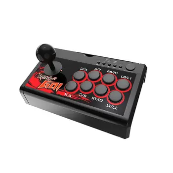 4In1 Retro Arcade Station Game Joystick Controller USB Rocker for PC/ANdroid/PS3
4In1 Retro Arcade Station Game Joystick Controller USB Rocker for PC/ANdroid/PS3