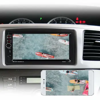 Android GPS positioning navigation universal all-in-one machine car central control dual spindle display 7 inch
Android GPS positioning navigation universal all-in-one machine car central control dual spindle display 7 inch
