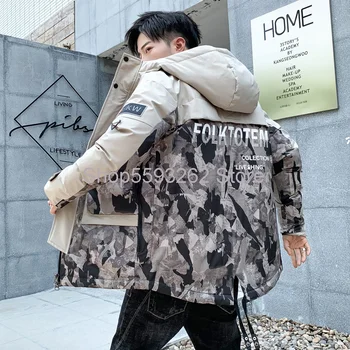 winter men's cotton-padded jacket trend jacket men's stitching hooded camouflage warm padded cotton-padded jacket men's 
winter men's cotton-padded jacket trend jacket men's stitching hooded camouflage warm padded cotton-padded jacket men's