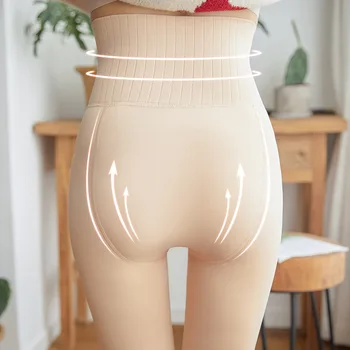 Winter High - Waist Bottom Pants Women Imitation Cashmere Skin Shine Leg Warmers Bottom Pants Thin Imitation Nylon 
Winter High - Waist Bottom Pants Women Imitation Cashmere Skin Shine Leg Warmers Bottom Pants Thin Imitation Nylon