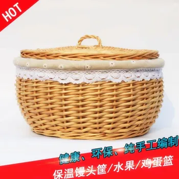 Wicker Bread Basket Breakfast Rattan Knitting Basket and Vegetable Basket Basket teng bian kuang ling shi kuang Put Debris Bread
Wicker Bread Basket Breakfast Rattan Knitting Basket and Vegetable Basket Basket teng bian kuang ling shi kuang Put Debris Bread