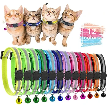 12pcs Pet Cat Collar Cute Kitten Bell Collar Adjustable Nylon Ribbon Safety Bell Ring Necklace for Cats Puppy Neck Strap 
12pcs Pet Cat Collar Cute Kitten Bell Collar Adjustable Nylon Ribbon Safety Bell Ring Necklace for Cats Puppy Neck Strap