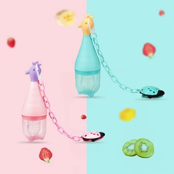 Baby Silicone Net Bag Box Plus Anti-chain Baby New Chicken Shape Bite Fruit And Vegetable Milk Feeding Bottles Nipple Feeder 
Baby Silicone Net Bag Box Plus Anti-chain Baby New Chicken Shape Bite Fruit And Vegetable Milk Feeding Bottles Nipple Feeder