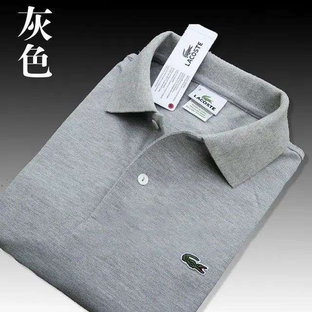 Lacoste- Summer Polo Shirt Brand Fashion Cotton Short Sleeve Polo Crocodile Shirts Male Solid Jersey Breathable Tops Tees 2650
Lacoste- Summer Polo Shirt Brand Fashion Cotton Short Sleeve Polo Crocodile Shirts Male Solid Jersey Breathable Tops Tees 2650
