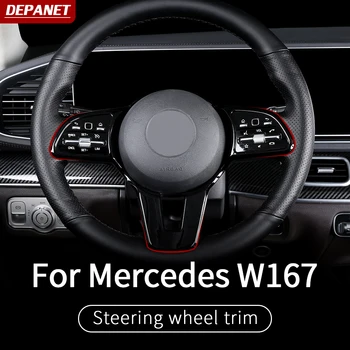 Steering wheel trim for Mercedes GLE W167 350 450 500e gls w167 450 500 550 x167 interior decoration accessories
Steering wheel trim for Mercedes GLE W167 350 450 500e gls w167 450 500 550 x167 interior decoration accessories