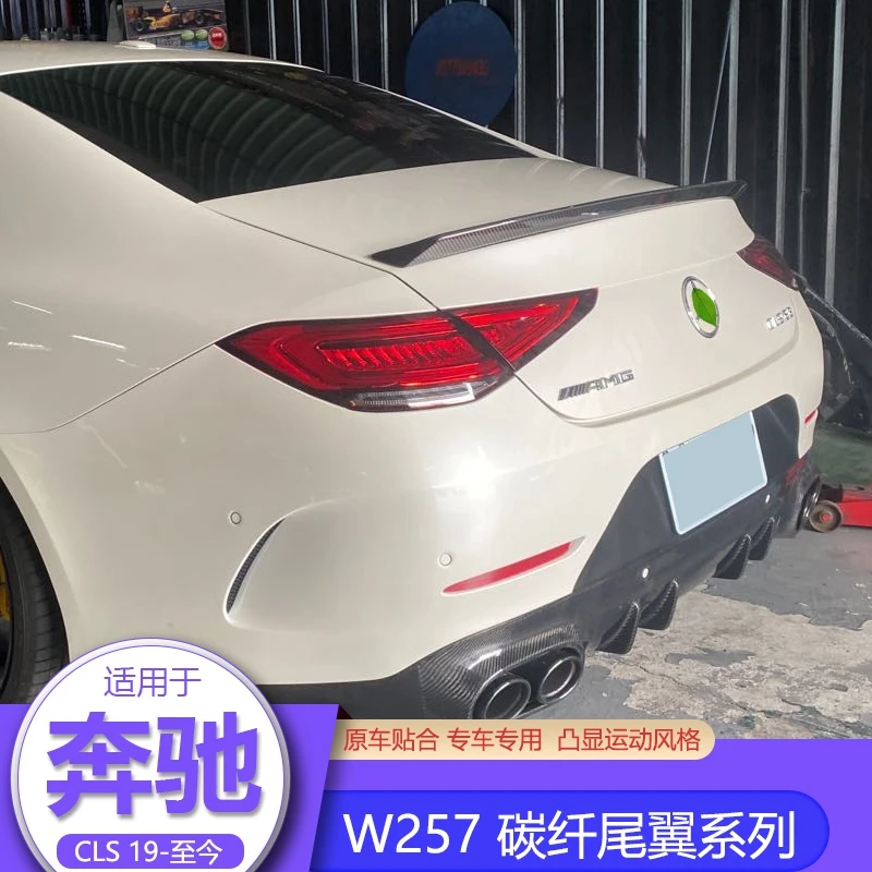 For Mercedes Benz W257 CLS 2018 2019 Carbon Fiber Rear Roof Spoiler Wing Trunk Lip Boot Cover Car Styling
For Mercedes Benz W257 CLS 2018 2019 Carbon Fiber Rear Roof Spoiler Wing Trunk Lip Boot Cover Car Styling