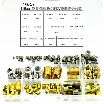 116PCS Self-tapping Thread Slotted Sheath and Wire Threaded Jacket Combination Thread Repair M3-M12 Repair Tools
116PCS Self-tapping Thread Slotted Sheath and Wire Threaded Jacket Combination Thread Repair M3-M12 Repair Tools