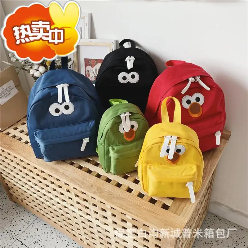 2019 Back-to-School New Style Backpack CHILDREN'S Cartoon Cute Big Nose School Bag Men And Women Children qin zi bao 
2019 Back-to-School New Style Backpack CHILDREN'S Cartoon Cute Big Nose School Bag Men And Women Children qin zi bao