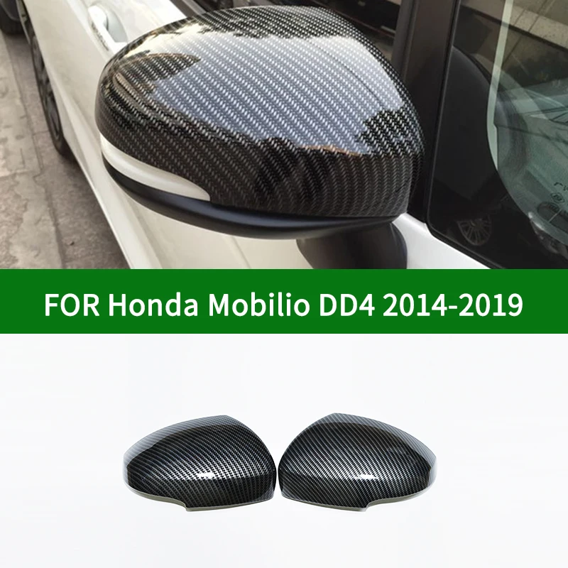 Обшивка для автомобильного зеркала заднего вида для Honda Mobilio DD4 2014-2019, черные чехлы из углеродного волокна для боковых зеркал 2015 2016 2017
Обшивка для автомобильного зеркала заднего вида для Honda Mobilio DD4 2014-2019, черные чехлы из углеродного волокна для боковых зеркал 2015 2016 2017