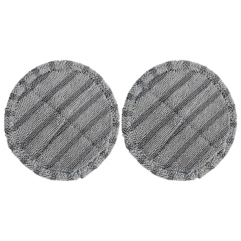 2PCS Mop Microfiber Mop Cloth for Dyson V6 V7 V8 V10 V11 Mopping Head Brush Cleaning Cloths Vacuum Cleaner Accessories 
2PCS Mop Microfiber Mop Cloth for Dyson V6 V7 V8 V10 V11 Mopping Head Brush Cleaning Cloths Vacuum Cleaner Accessories