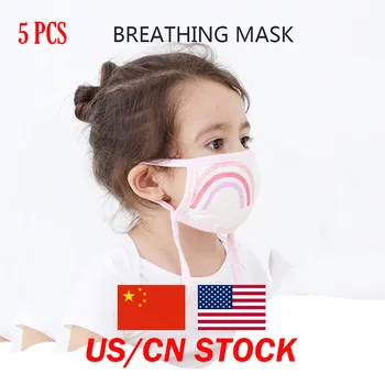 Cotton Dustproof Mouth Face Mask High Temperature Washable Pluggable Mask Safe And Breathable Color Random Anti-fog Mask
Cotton Dustproof Mouth Face Mask High Temperature Washable Pluggable Mask Safe And Breathable Color Random Anti-fog Mask