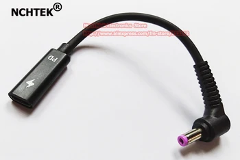 NCHTEK USB Type C Female to 90 Degree Angled DC 4.8*1.7mm Male PD Charging Power Adapter Cable For Laptop/Free Shipping/2PCS
NCHTEK USB Type C Female to 90 Degree Angled DC 4.8*1.7mm Male PD Charging Power Adapter Cable For Laptop/Free Shipping/2PCS