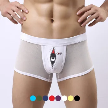 Male Fashion Sexy Mesh transparent ultra-thin breathable fishnet low-waist Perspectivity Boxer Men's Underwear
Male Fashion Sexy Mesh transparent ultra-thin breathable fishnet low-waist Perspectivity Boxer Men's Underwear