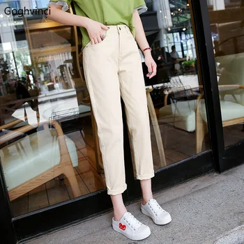 Jeans Women 2020 New Trendy Comfortable High Waist Womens Slim Casual All Match Females Harajuku Trousers Straight Pockets Chic
Jeans Women 2020 New Trendy Comfortable High Waist Womens Slim Casual All Match Females Harajuku Trousers Straight Pockets Chic